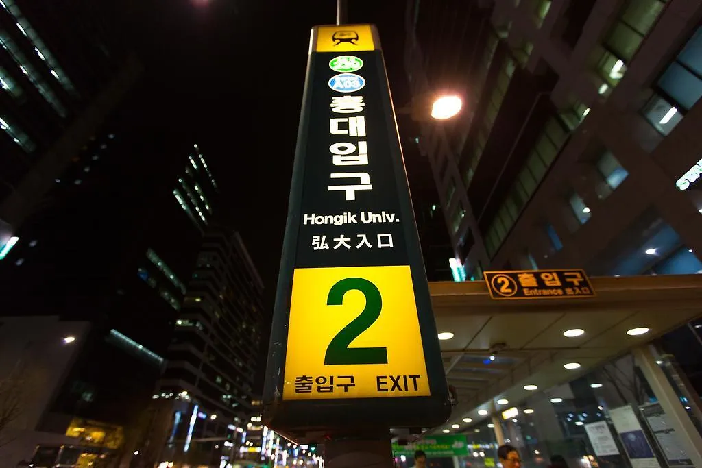 Hong Stay 서울특별시 대한민국